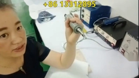 Máquina de corte ultrassônica para etiquetas de tecido para roupas